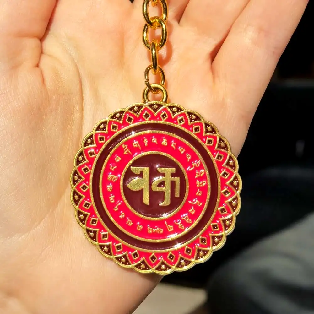 Breloc Copacul vieții