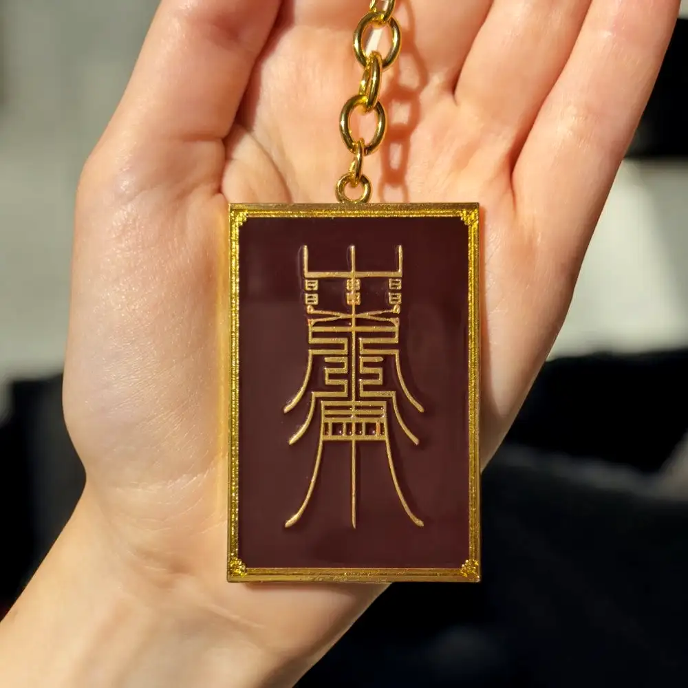 Breloc Savant cu vultur