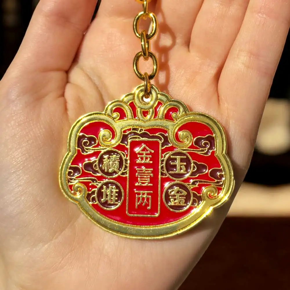 Breloc Moneda tradițională a bogăției