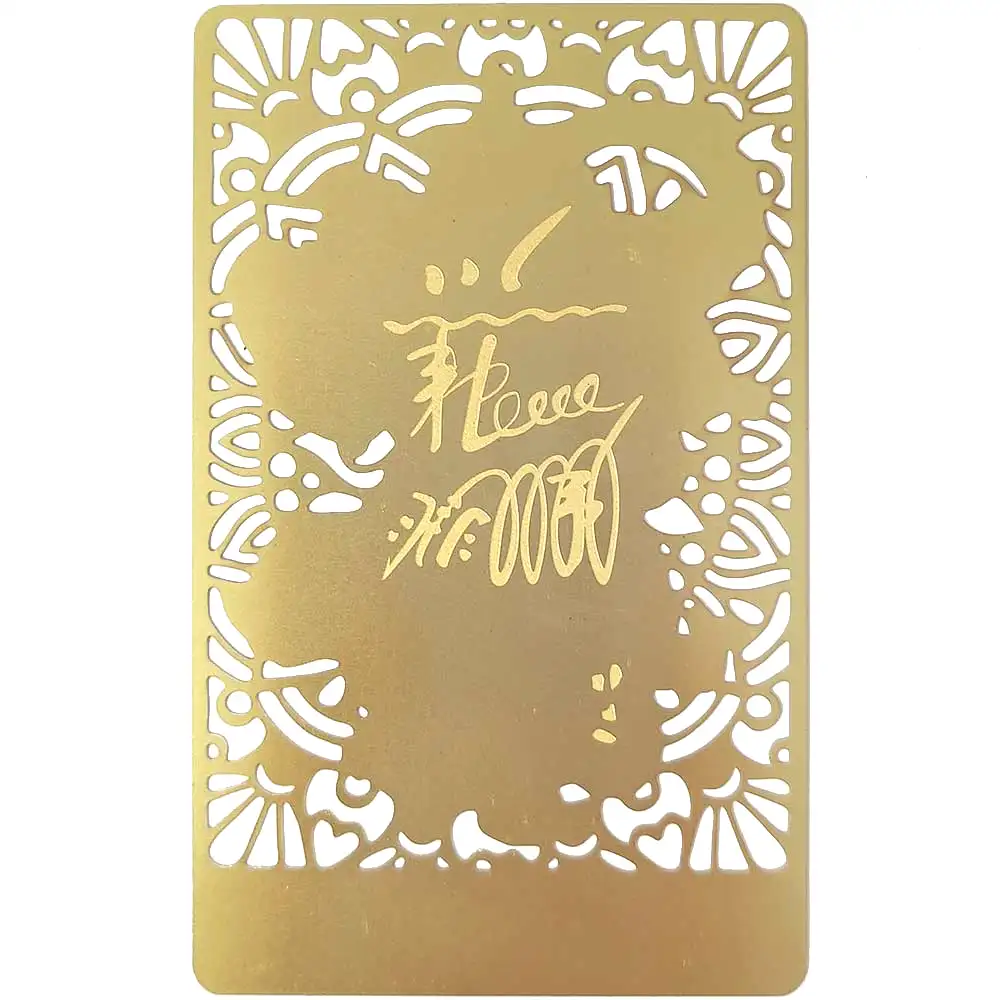 Card pentru bogatie Choy San