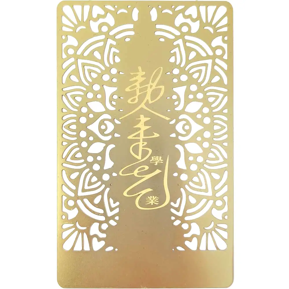 Cardul intelepciunii pagoda 13 nivele