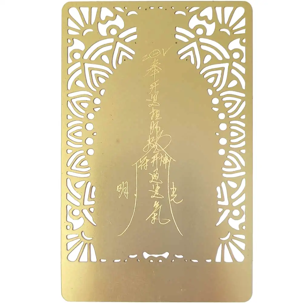 Card imparatul de jad Gui Ren