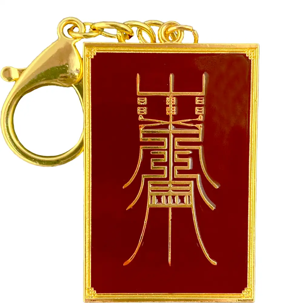 Breloc Savant cu vultur