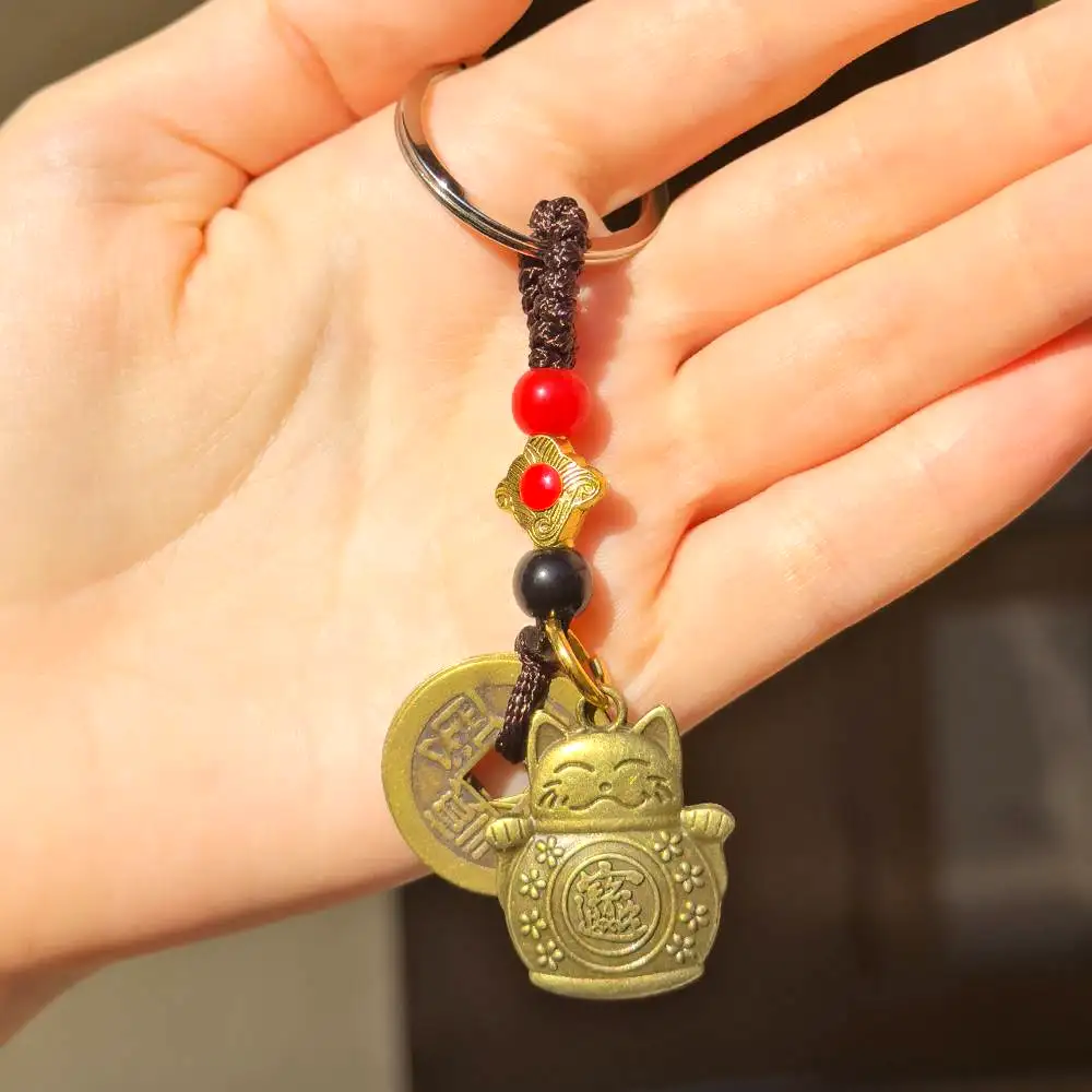 Breloc Pisica Maneki Neko