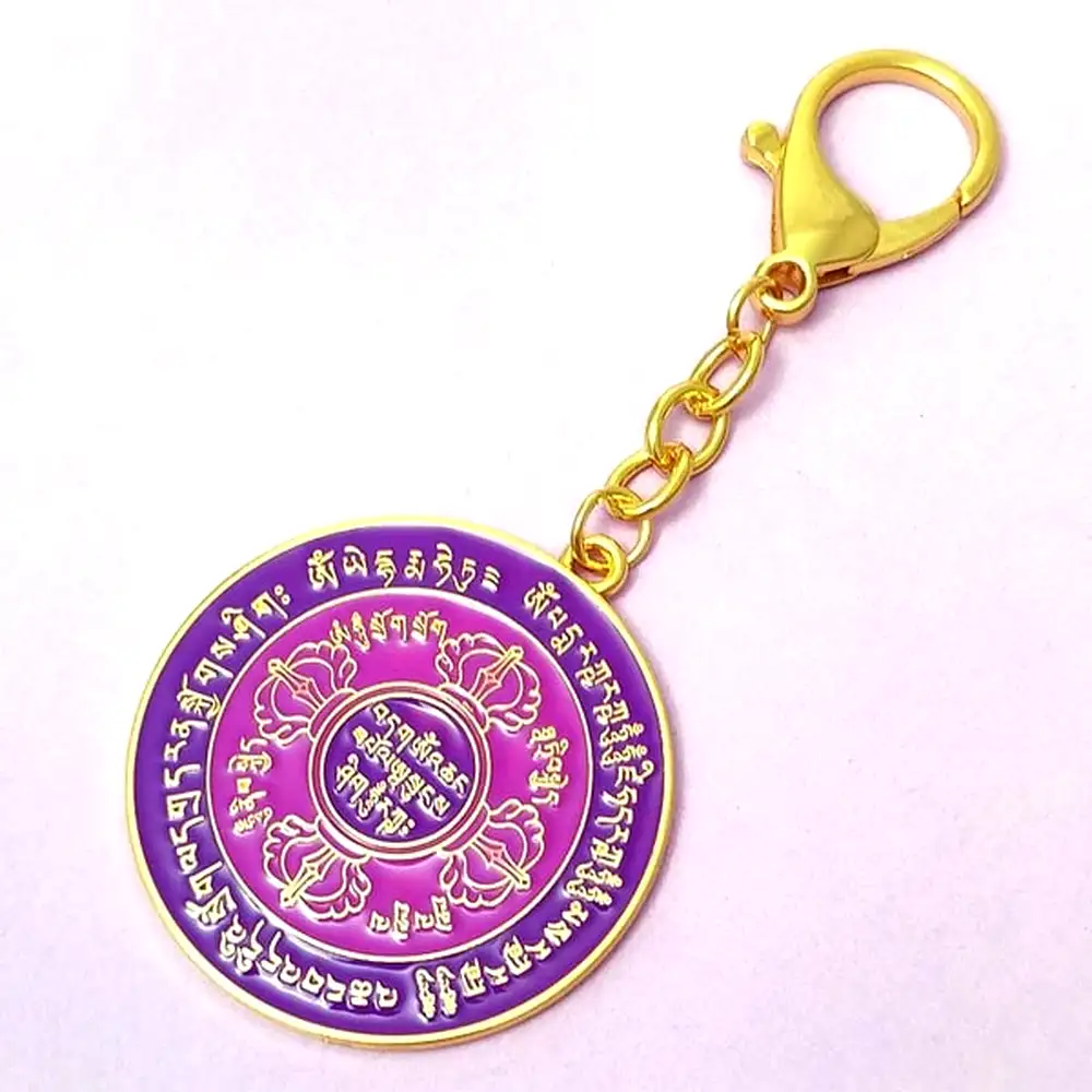 Breloc Forța Vieții și Mandala