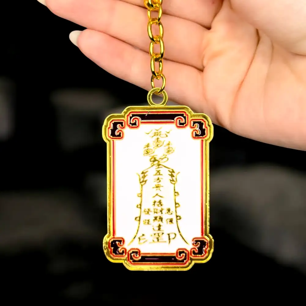 Breloc împăratul de jad