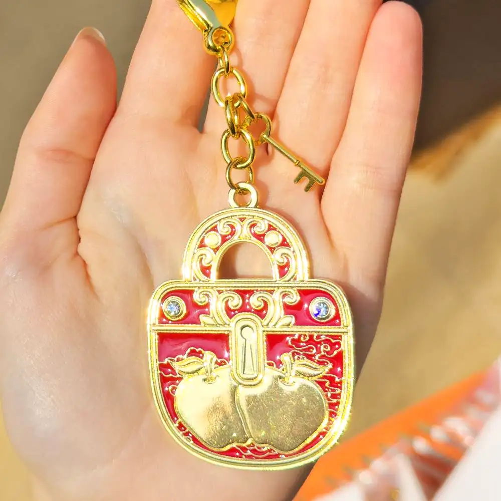 Breloc Lacătele Armoniei