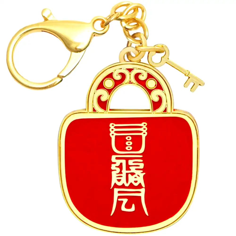 Breloc Lacătele Armoniei