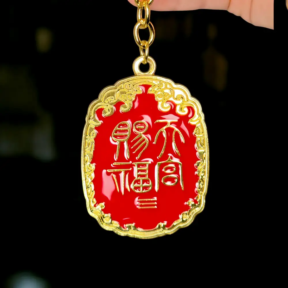 Breloc amuleta Pecetea Cereasca