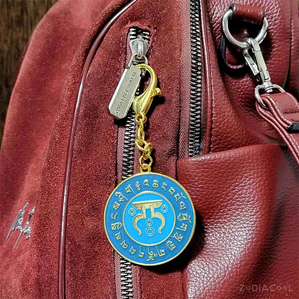 Breloc 28 silabe Hum