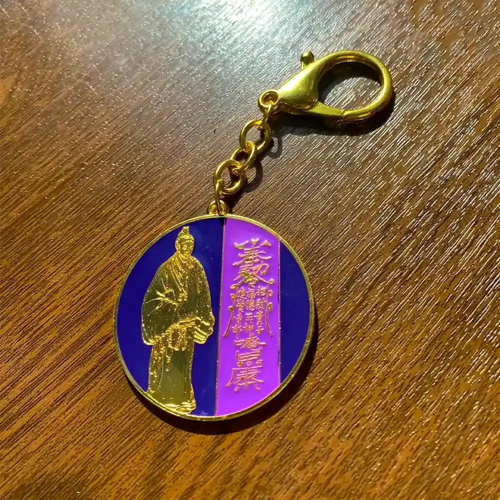 Breloc stele nobiliare