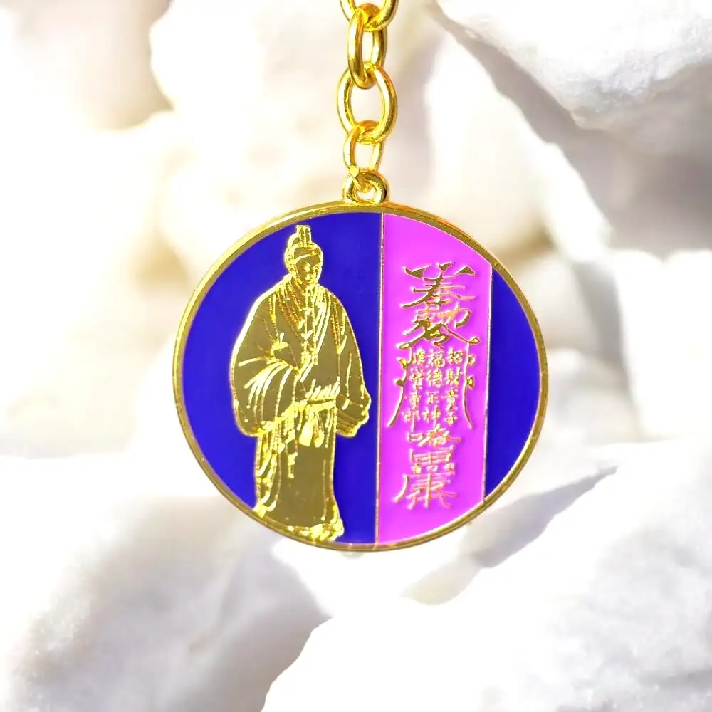 Breloc stele nobiliare