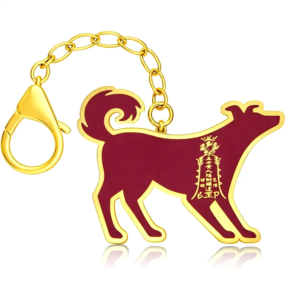 Breloc amuletă zodia Câine 2026