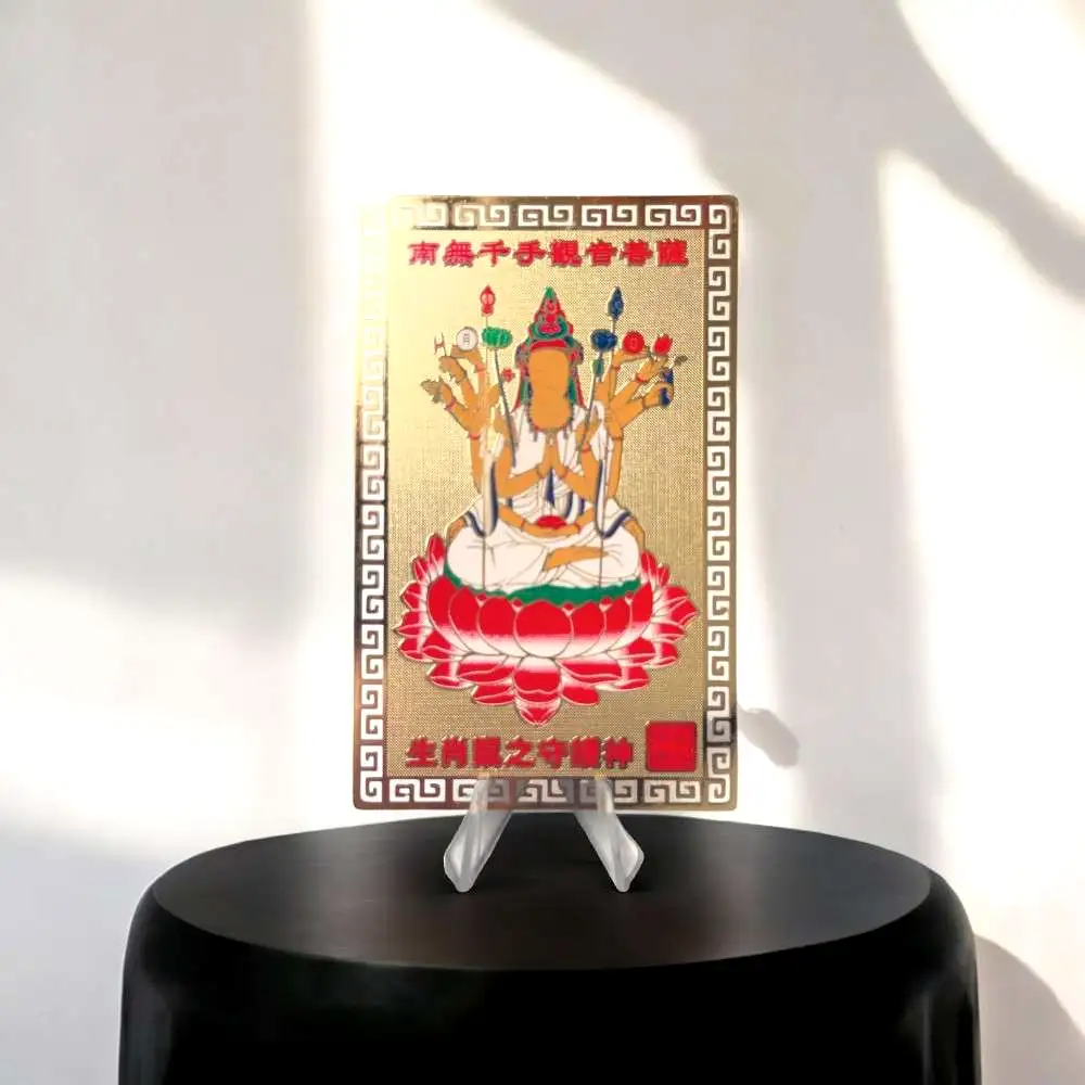 Card Feng Shui Șobolan