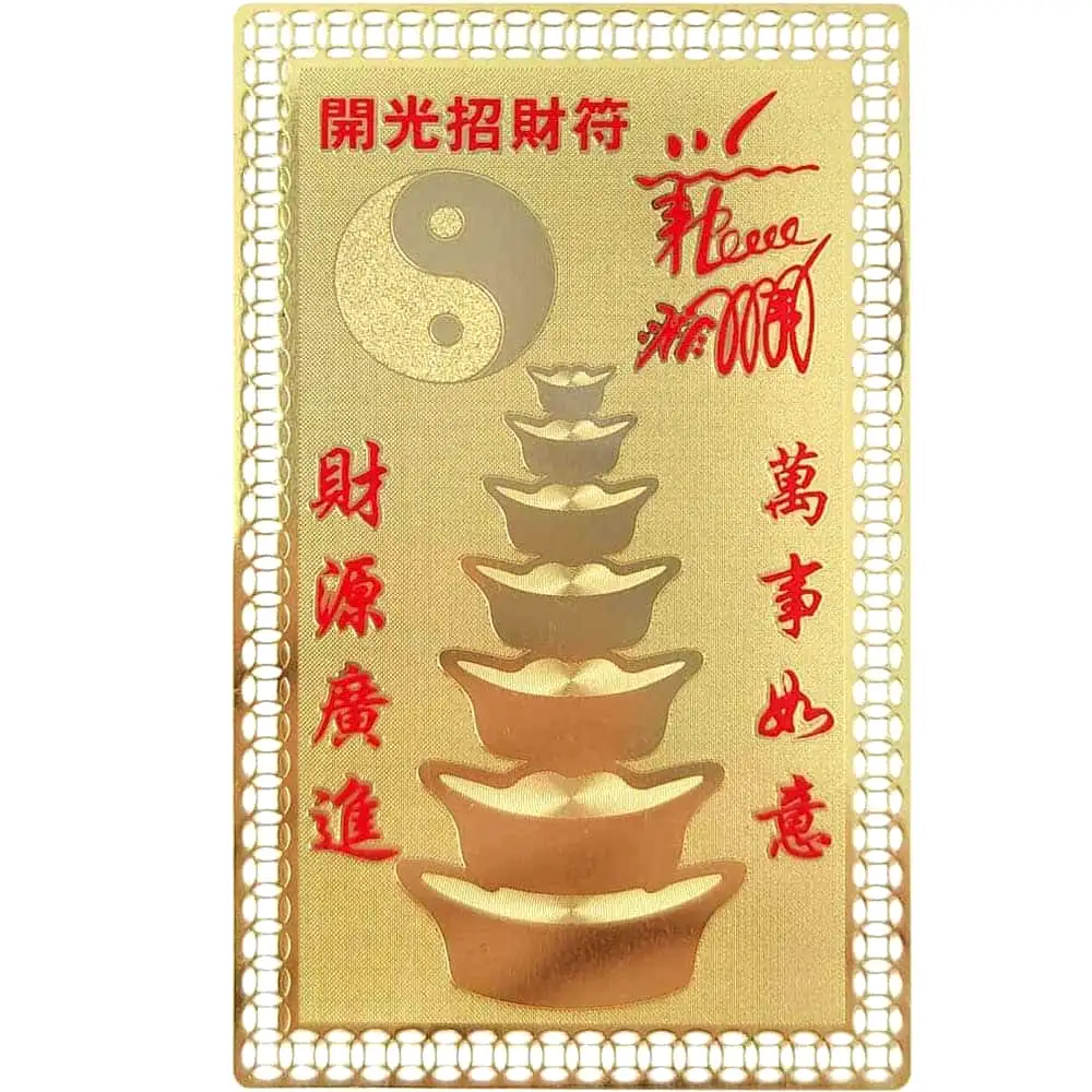 Card zeul bogatiei Choy San