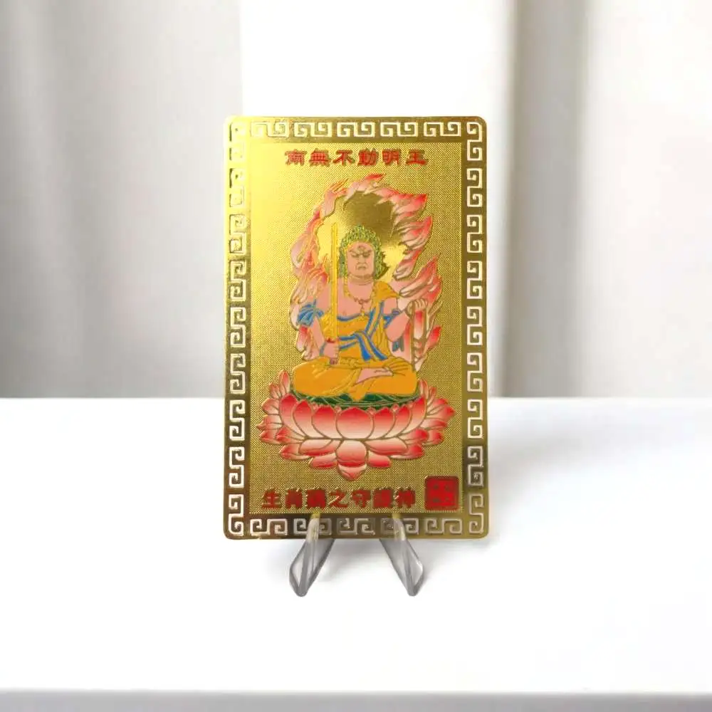 Card Feng Shui Cocoș