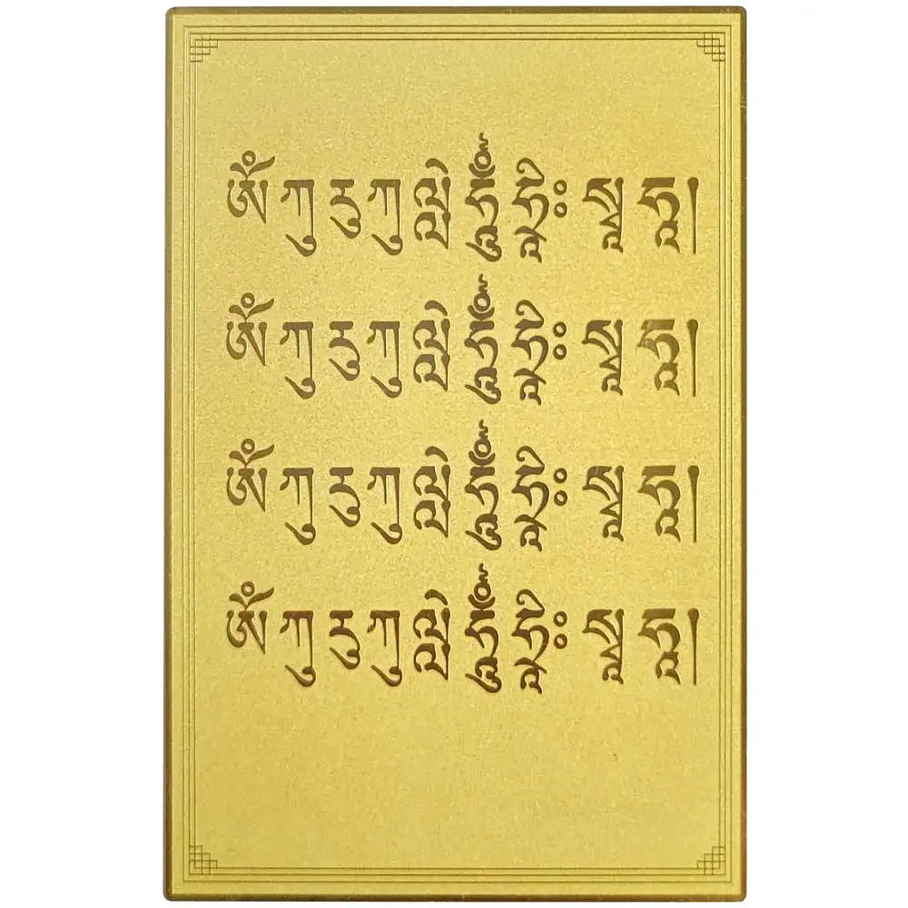 Card dragoste Kurukulle