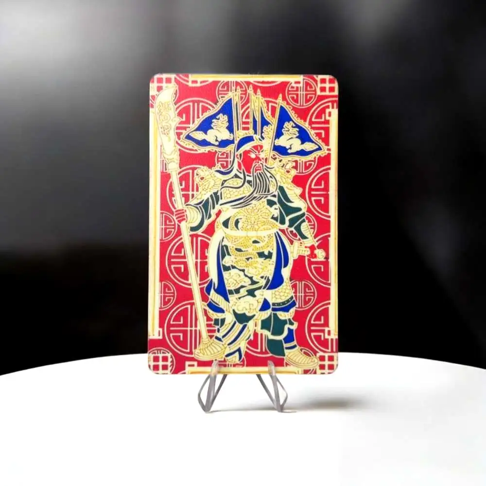 Card noroc Kuan Kung