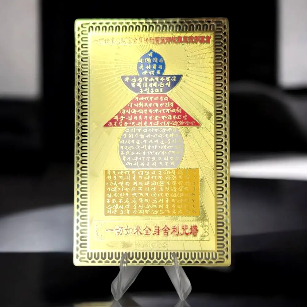 Card pagoda Feng Shui metalic