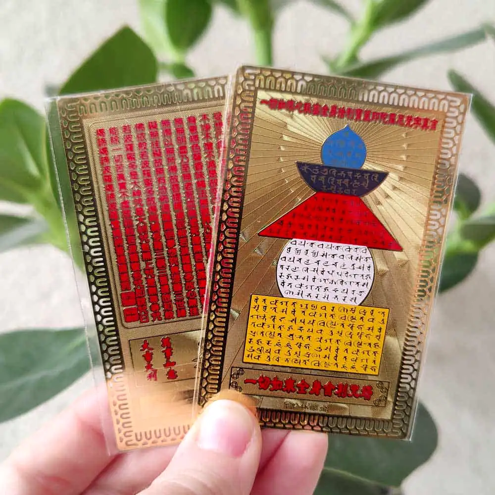 card-pagoda-amuleta-1278