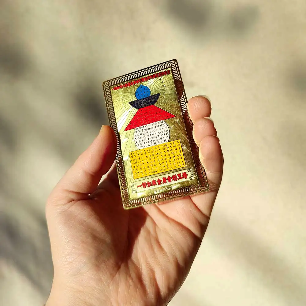 Card pagoda Feng Shui metalic