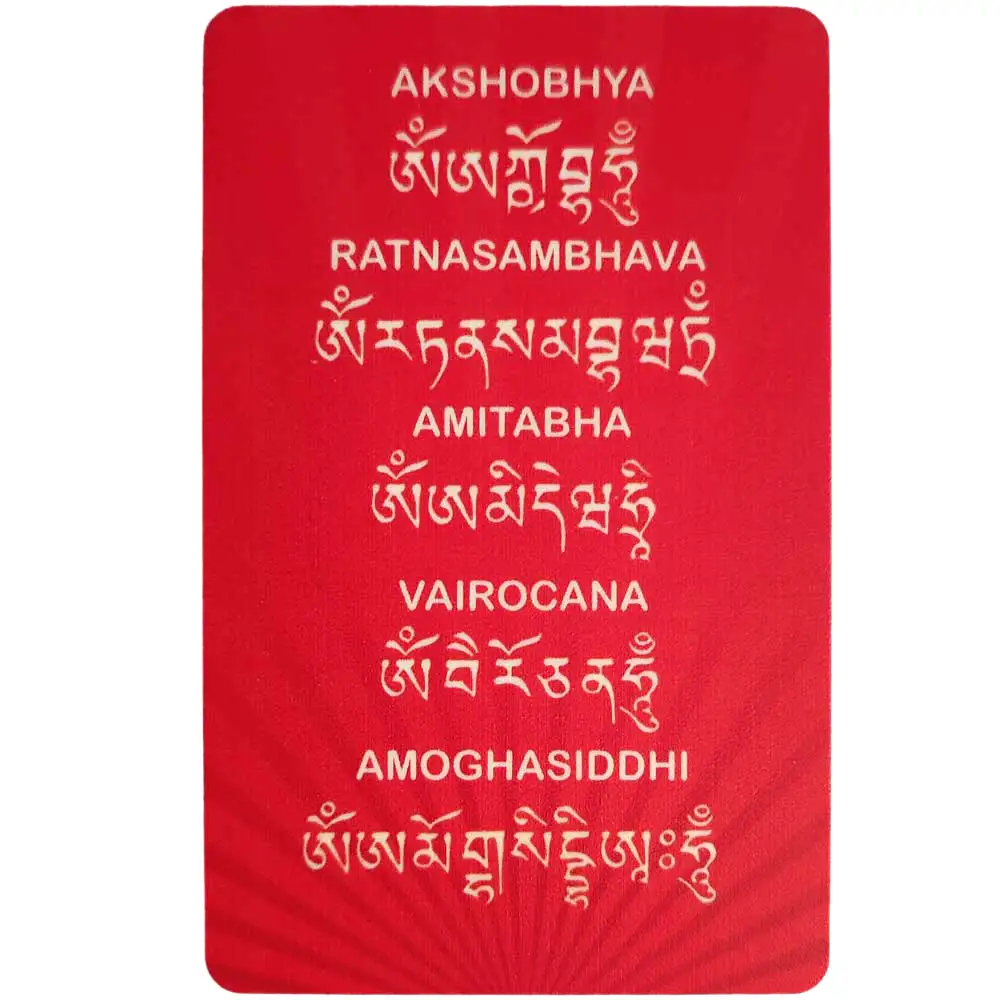 card-patru-buddha-verso-7765
