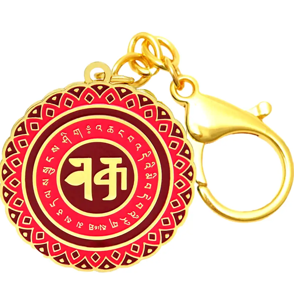 Breloc Copacul vieții