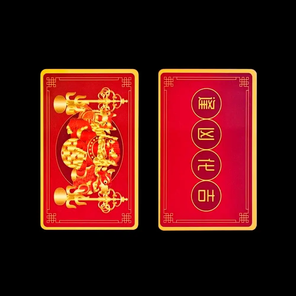 Card Trei gardieni celesti si toiagul lui Ksiddigarbha 2026