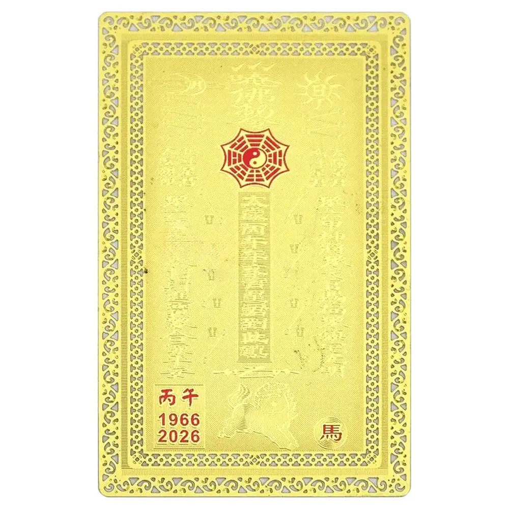 Card amuletă războinică pentru protecție aurie Feng Shui cu generalul Tai Sui