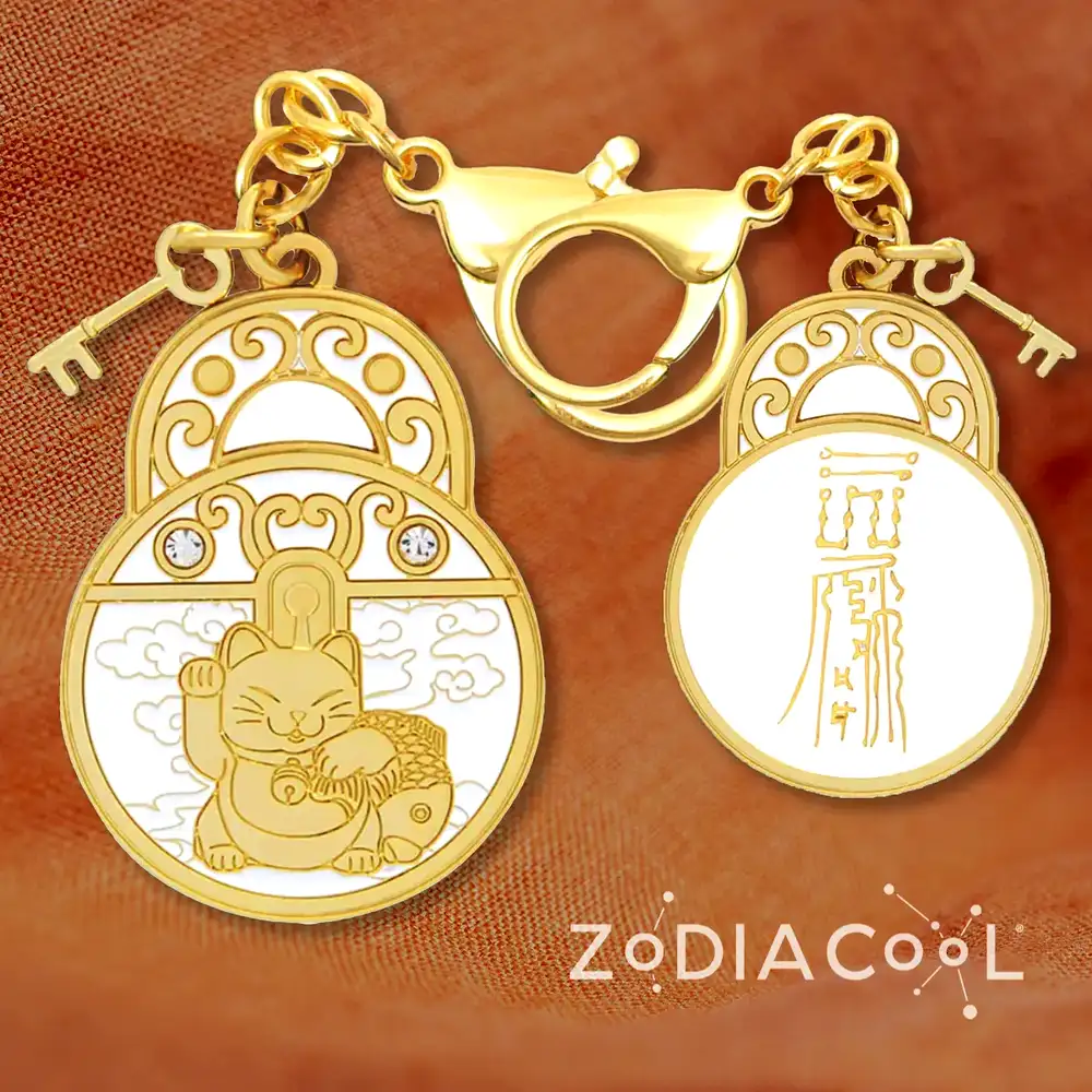 Breloc Lacătele Bogăției