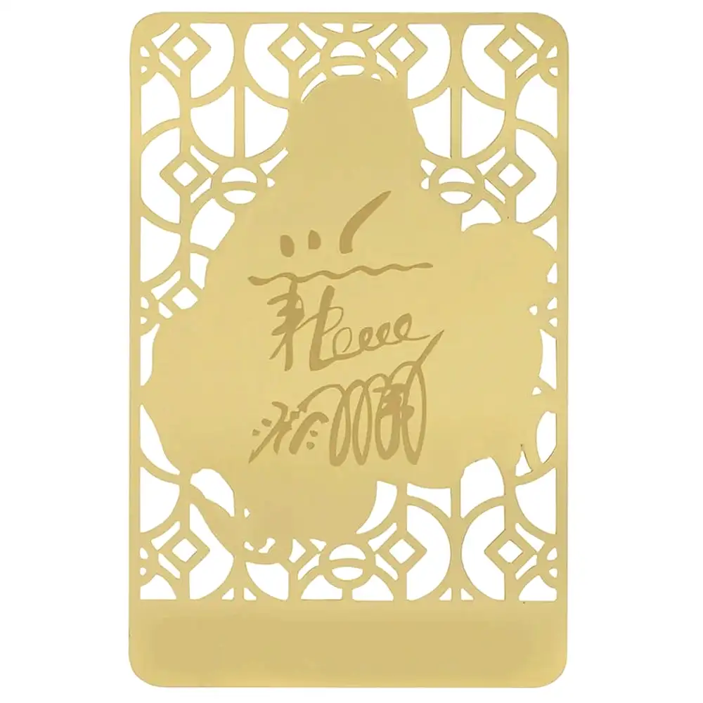 Card Buddha Fericirii 2026