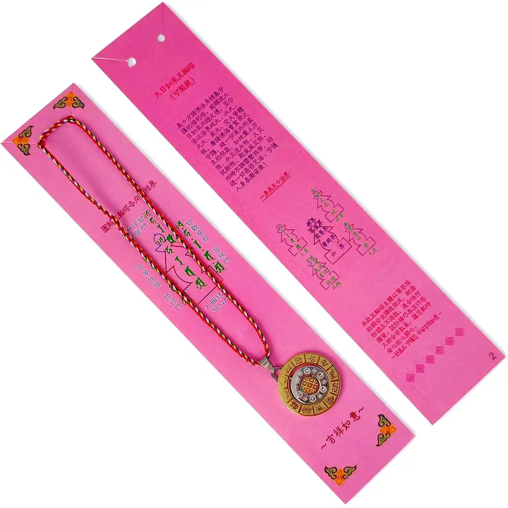 Amuleta puterii divine cu snur in culorile celor 5 elemente