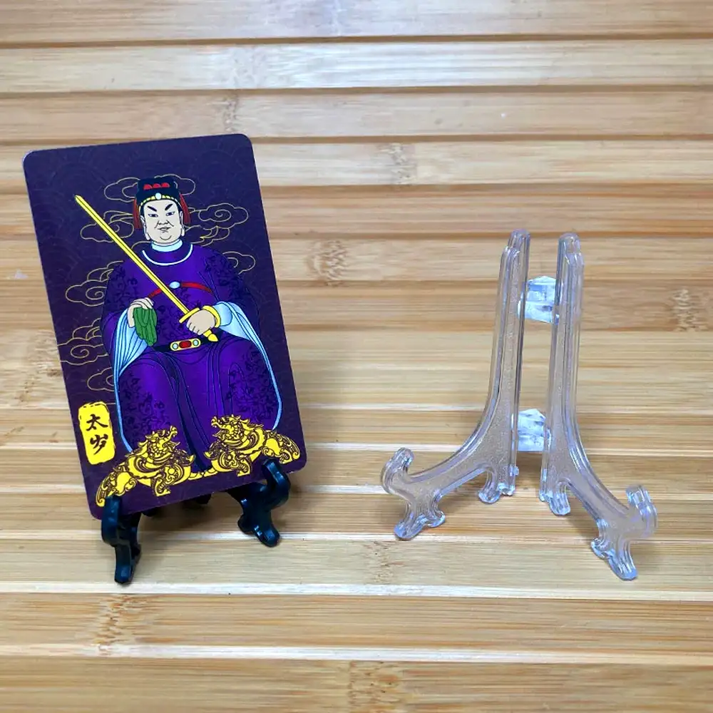 Card Tai Sui General Li Cheng