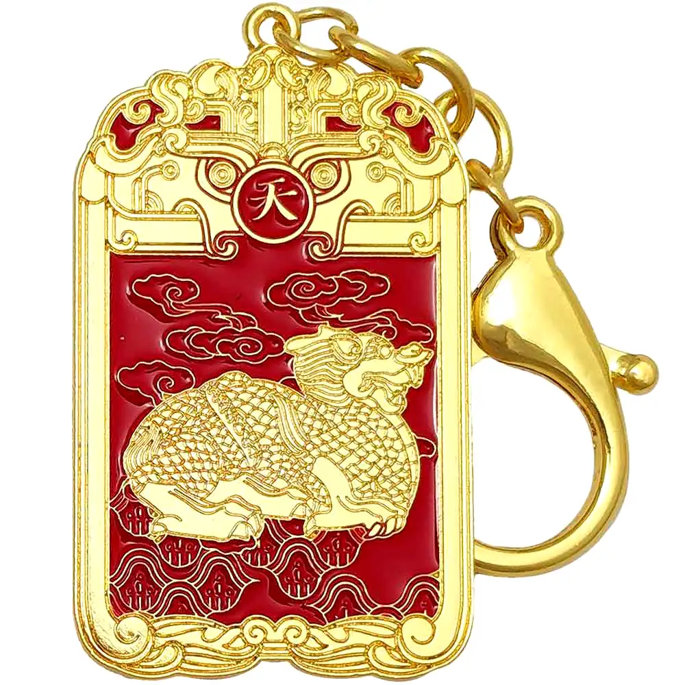 Breloc Dragon celest, amuletă feng shui 2023 pentru noroc și bunăstare, metal solid de calitate roșu