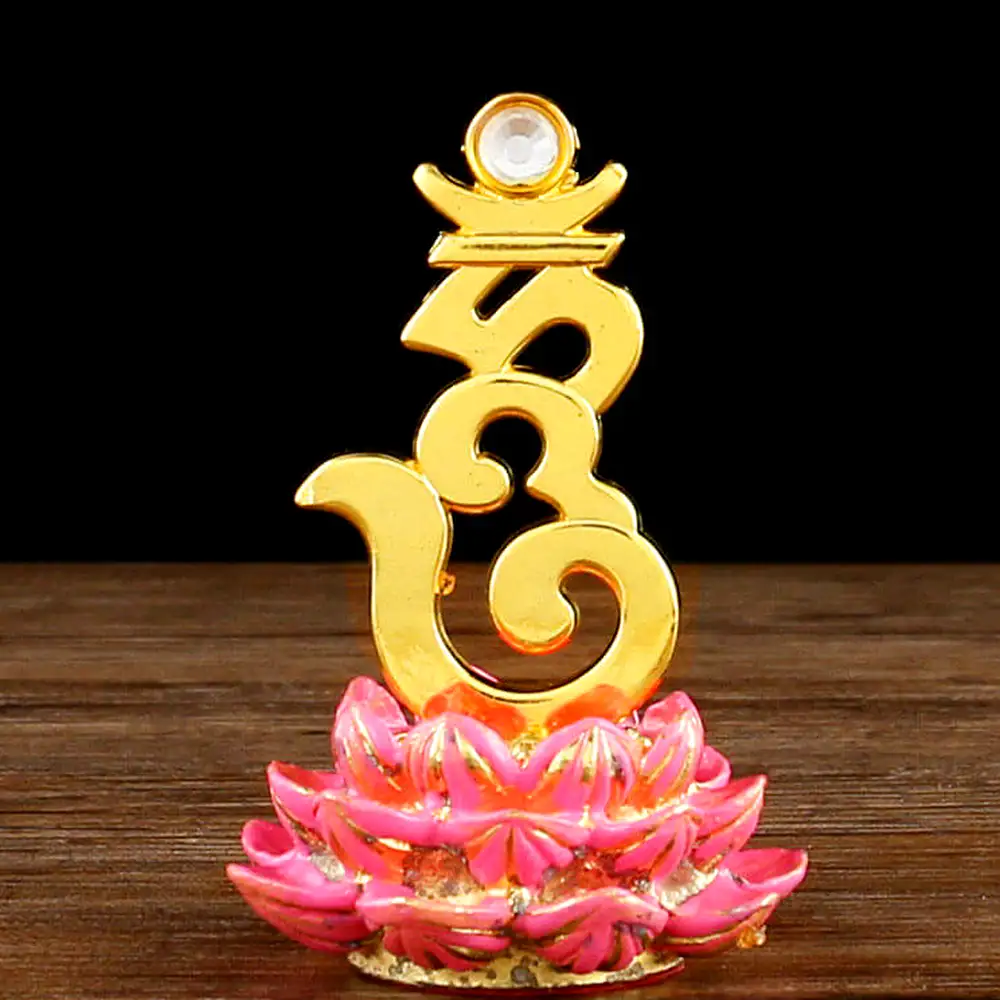 Silaba Hum pe lotus cu mantra Akshobhya, obiect feng shui pentru depășirea obstacolelor și căsătorie, metal auriu roz 7.5 cm