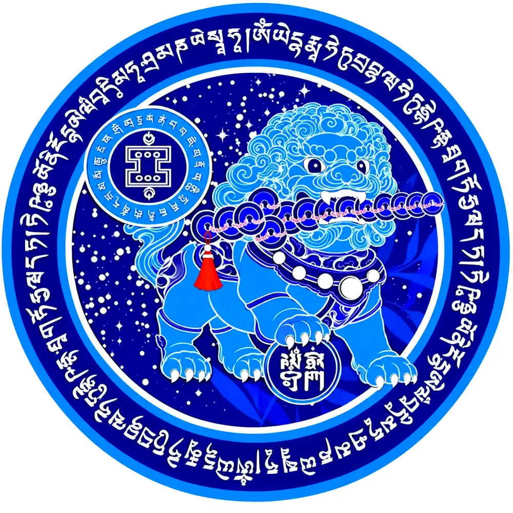 Amuletă Feng Shui cu Leul Gardian 2027