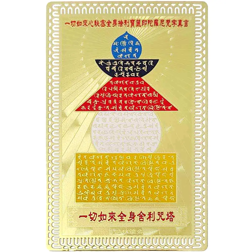 Card pagoda Feng Shui metalic, suport inclus