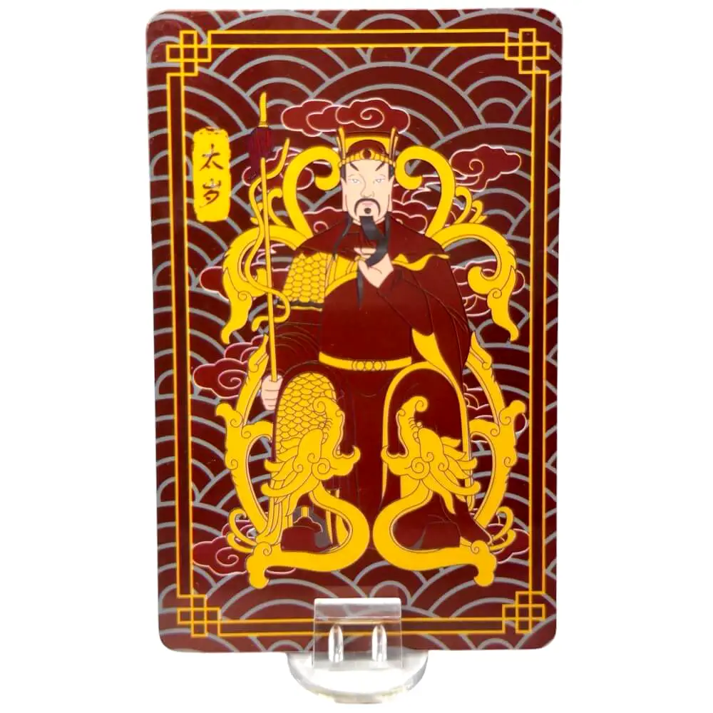 Card amuleta Tai Sui 2025, împotriva energiilor negative, polimer 8 cm cu suport