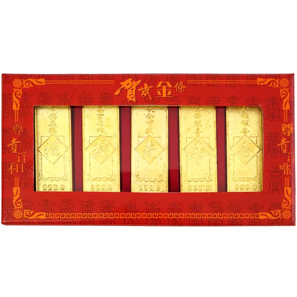 Lingouri cu mantre de bogatie, amuleta feng shui pentru bani, metal auriu