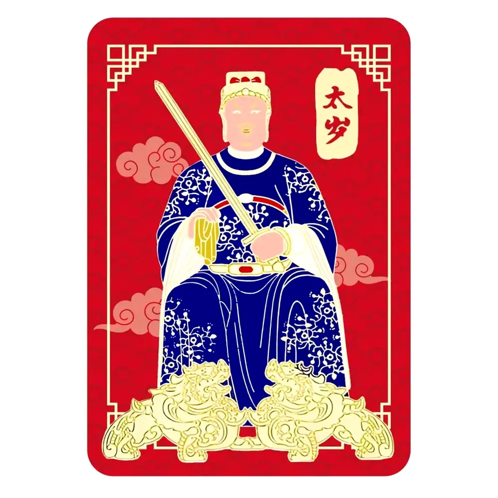Sticker de protecție Tai Sui, autocolant roșu 5 cm
