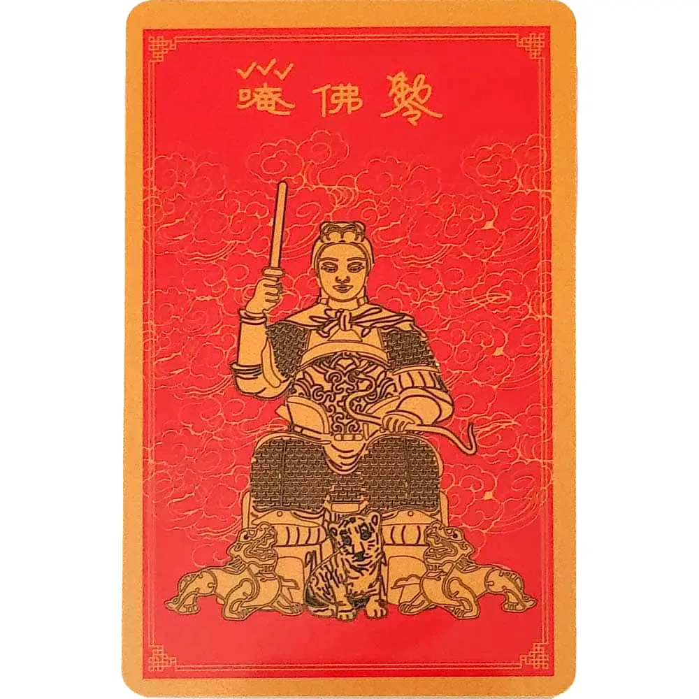 Card Tai Sui, protectie si bunastare, rosu sau auriu