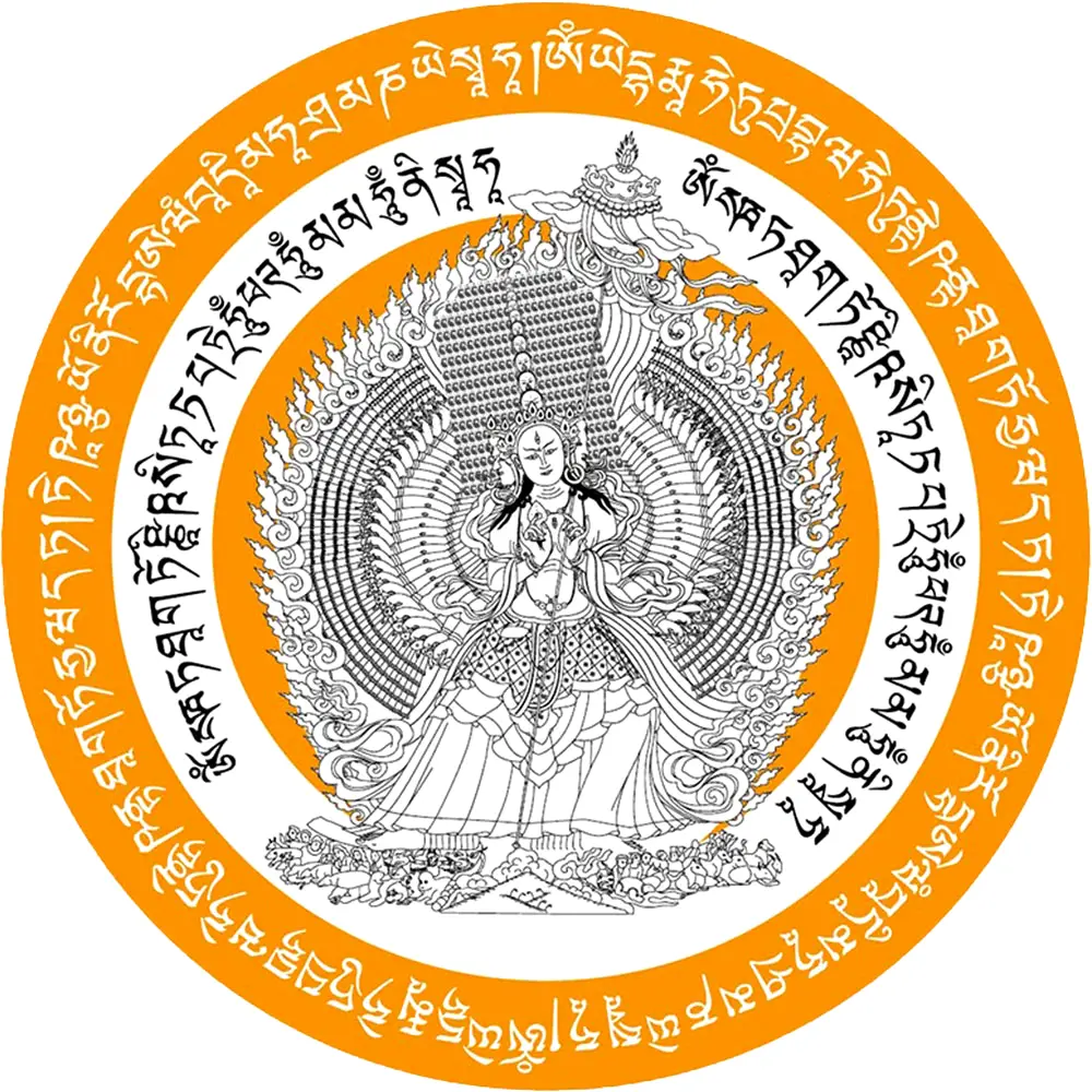 Sticker Zeita Umbrela 2025