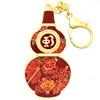 Breloc Wu Lou, pentru sănătate și abundență, metal de calitate roșu