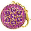 Breloc Forța Vieții și Mandala, amuletă feng shui 2023 de protecție împotriva ghinionului, Life Force metal solid auriu 11 cm