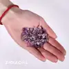 Ametist spartura decor, cristale ale iubirii si protectiei, pietre semipretioase 1-3 mm mov 26g