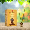 Betisoare parfumate Yog Chakra, gama profesionala premium Hem pentru relaxare, curatarea si echilibrarea energiei interioare, 10 bucati