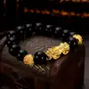 Bratara Pi Xiu si obsidian, piatra protectie energie negativa, femei barbati, elastica negru