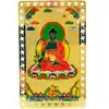 Card Buddha medicinei, amuleta feng shui pentru protectie boli, metal auriu