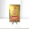 Card zodia Cal, amuletă pentru conectarea cu energia semnului zodiacal, metal auriu 7.5 cm