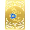 Card Cămila 2024, metalic auriu suport inclus